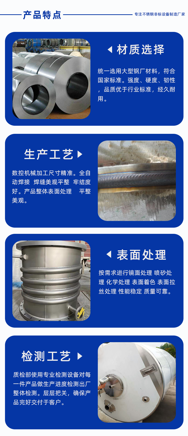 1697013932624391.png 詳情頁_2.png