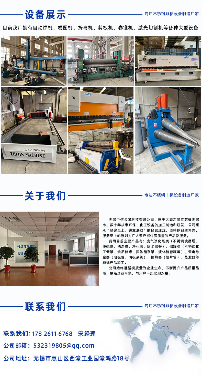 1697013953140081.jpg 詳情頁-4.jpg