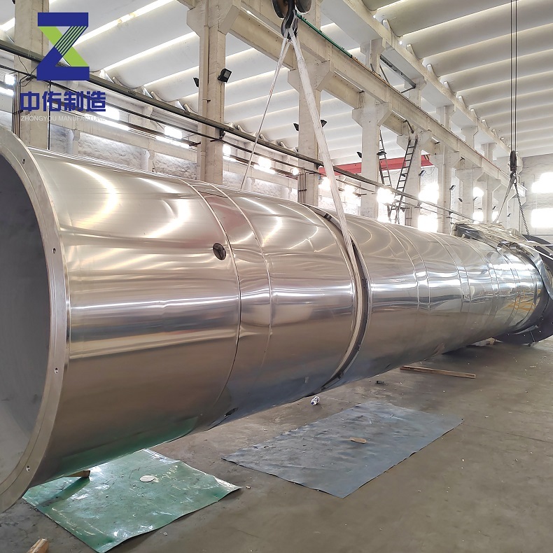 1697092058975788.jpg 不銹鋼煙囪3.jpg