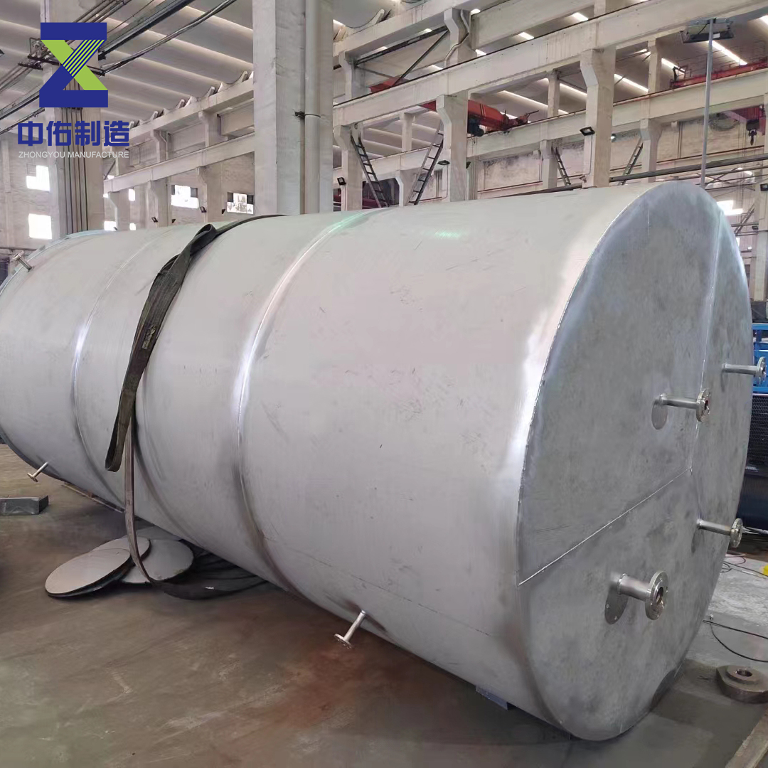 不銹鋼氨水儲(chǔ)罐