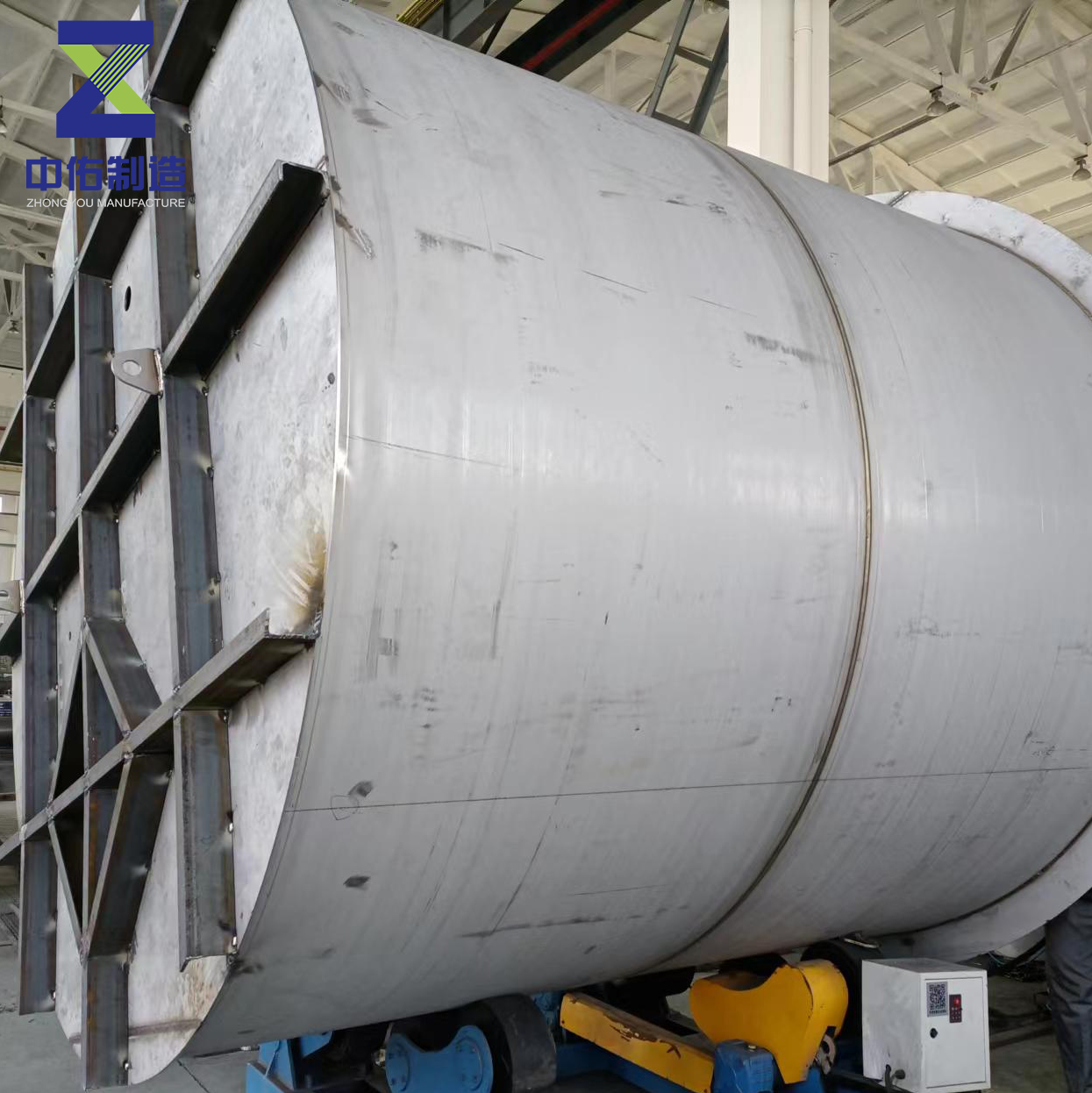 不銹鋼儲(chǔ)罐