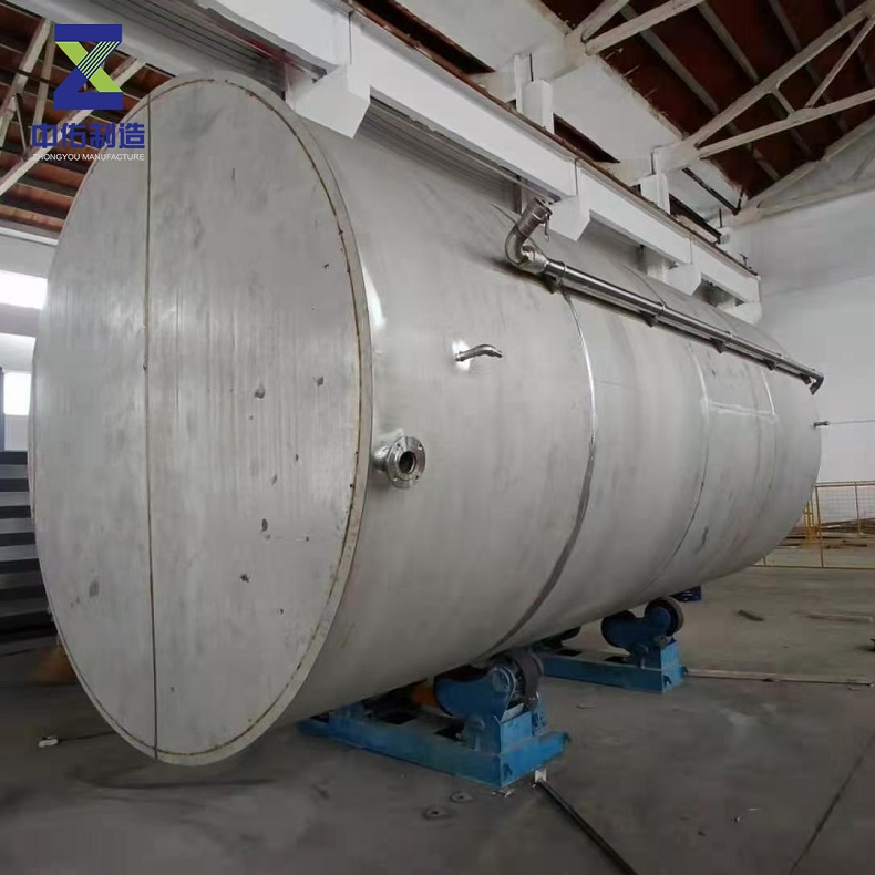 1713344297138949.jpg 儲罐3.jpg