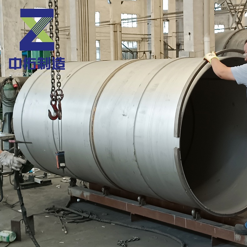 1720687183139014.jpg 爐膽4.jpg