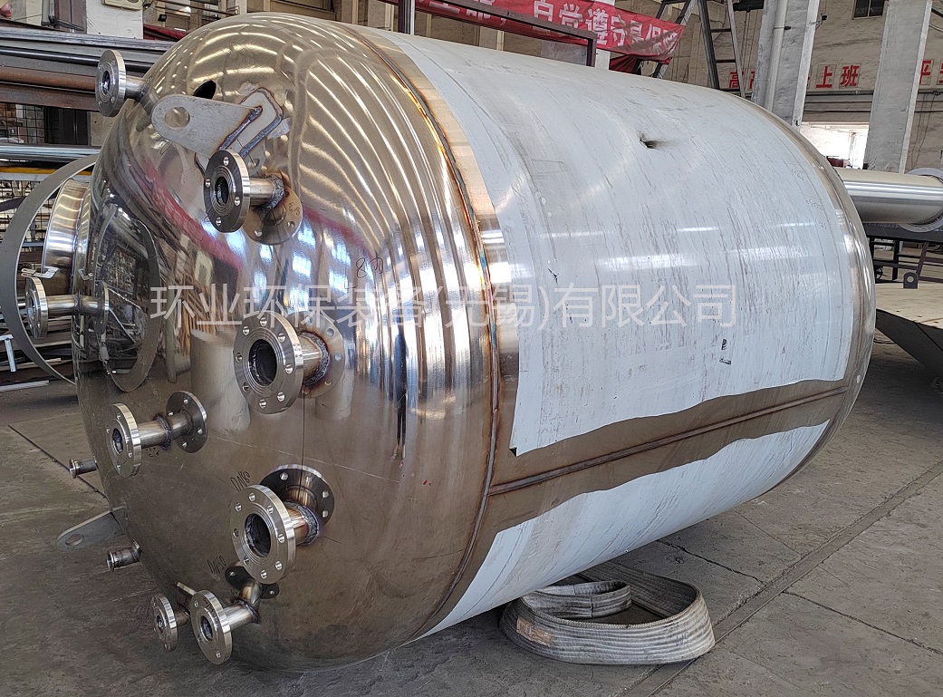 1733389193414912.jpg 儲罐 (3).jpg