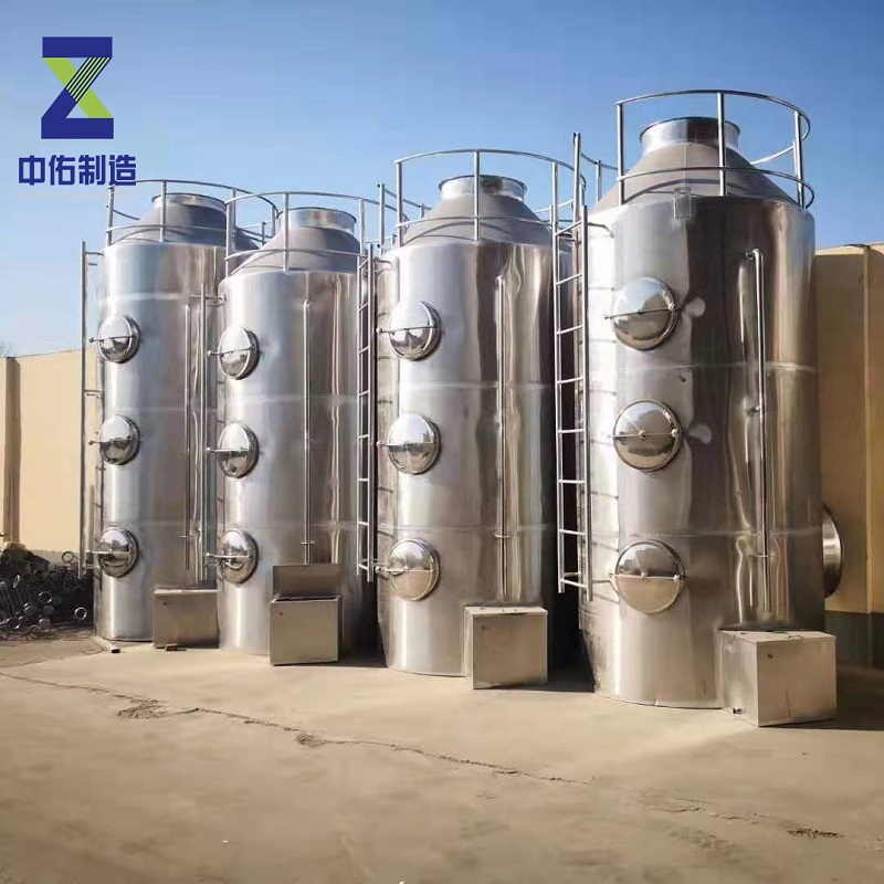 1735028897319071.jpg 噴淋塔5.jpg