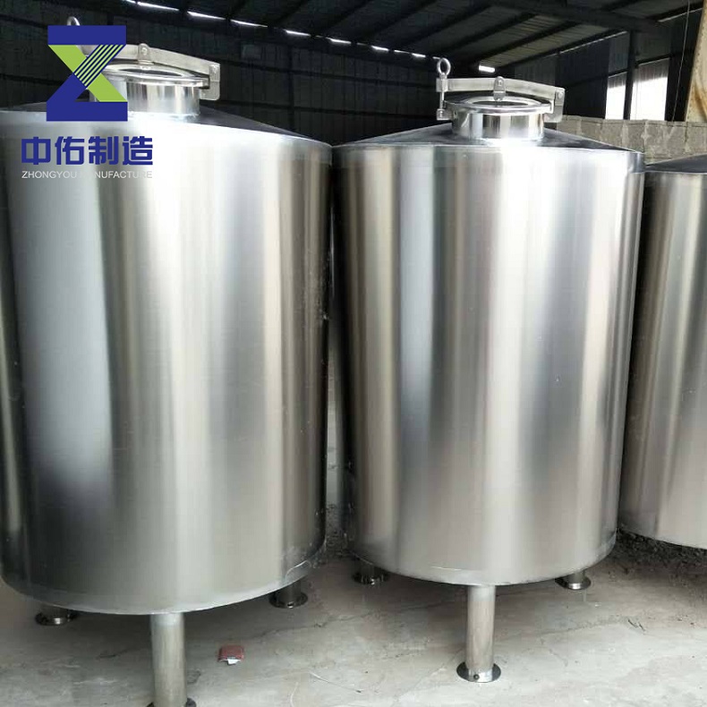 1736412914936428.jpg 儲(chǔ)罐2.jpg